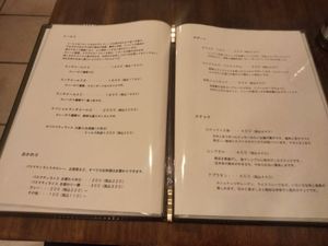  at MALAYALAM - 南インド料理 マリアラム in Naha