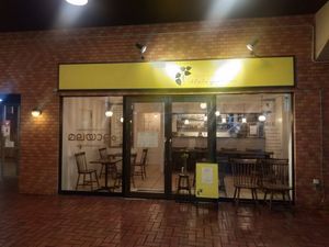  at MALAYALAM - 南インド料理 マリアラム in Naha