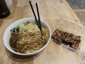   at Miao Guanyin - 妙 觀 音 in Taipei