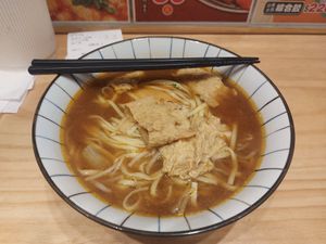 Spicy mala at Miao Guanyin - 妙 觀 音 in Taipei