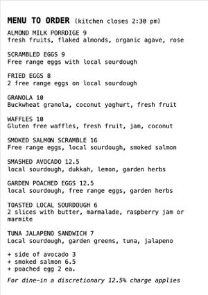  at elixis  in South West London