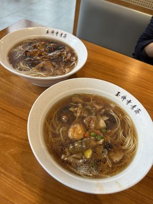   at Jade Buddha Vegetarian 玉佛寺素斋馆 in Shanghai