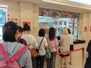  at Jade Buddha Vegetarian 玉佛寺素斋馆 in Shanghai