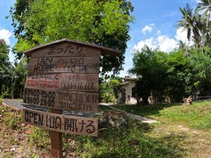  at Lazy House Khanom in Khanom