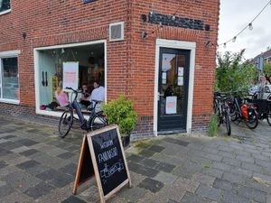 Entrance at Fankaasoo  in Groningen