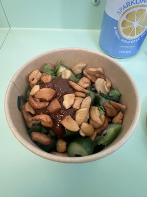   at Kernel in New York City