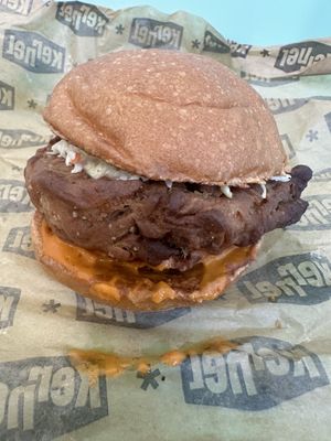   at Kernel in New York City