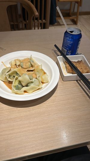   at Songyuelou in Shanghai