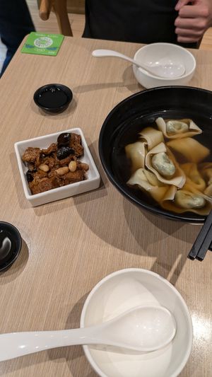 Wontons (translates to Shepard's Purse??) & a soy Shanghainese dish at Songyuelou in Shanghai