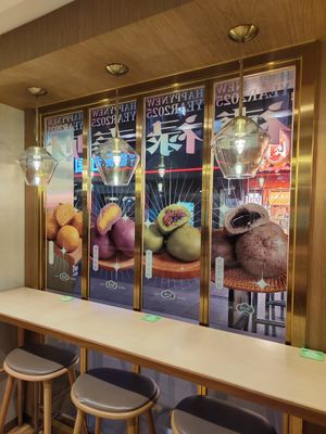 Inside of restuarant at Songyuelou in Shanghai