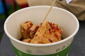 stinky tofu at Songyuelou in Shanghai