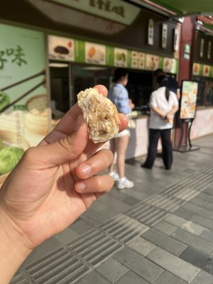   at Songyuelou in Shanghai