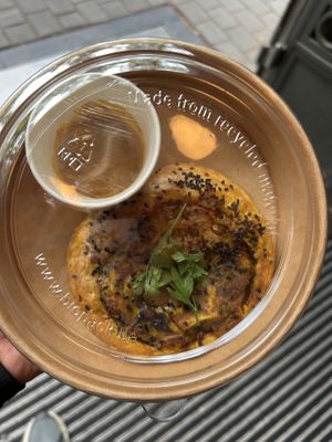 Puff Pastry with mango sauce 8€  at MoMu Café in Antwerpen