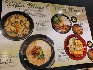  at Kyoto Soba-Morihei in Kyoto