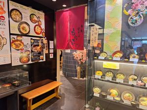  at Kyoto Soba-Morihei in Kyoto