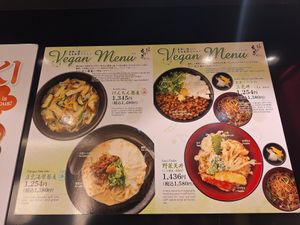  at Kyoto Soba-Morihei in Kyoto