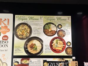   at Kyoto Soba-Morihei in Kyoto