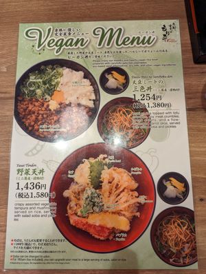  at Kyoto Soba-Morihei in Kyoto