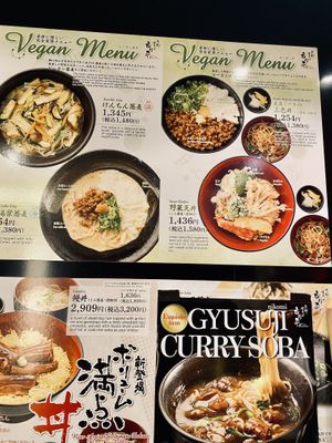   at Kyoto Soba-Morihei in Kyoto