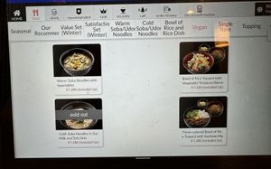 Ordering menu on tablet.  at Kyoto Soba-Morihei in Kyoto