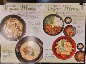  at Kyoto Soba-Morihei in Kyoto