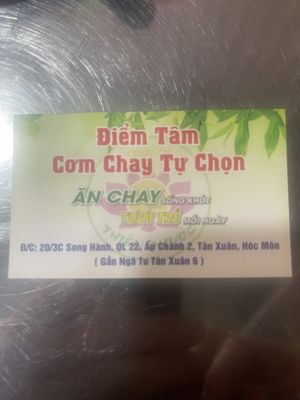   at Thien Phuoc Chay in Ho Chi Minh City