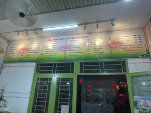   at Thien Phuoc Chay in Ho Chi Minh City