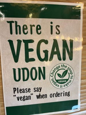   at Ramen Takeichi - 麵屋武一 千客万来 豊洲 in Tokyo