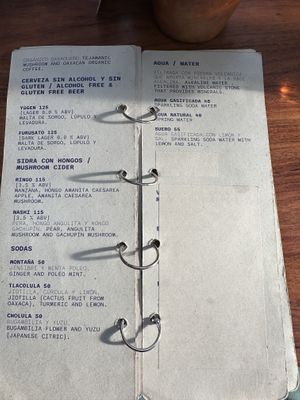 Drinks  at Los Loosers in Mexico City