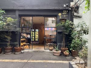 Exterior. Photo taken from the covered outdoor seatingg  at Los Loosers in Mexico City