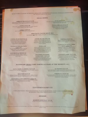 Menú at Los Loosers in Mexico City