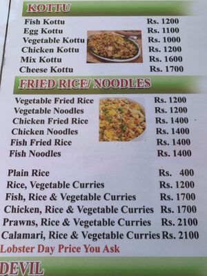 Kottu, rice and noodles   at Natural Corner  in Tangalle