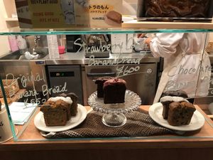  at ovgo B.A.K.E.R - BBB in Tokyo