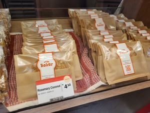  at ovgo B.A.K.E.R - BBB in Tokyo