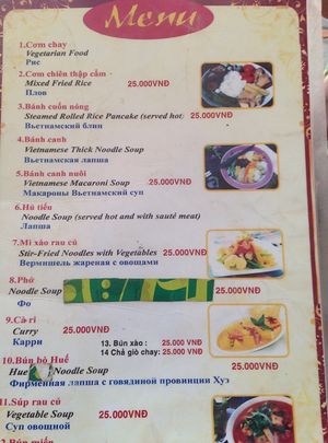 the menu - everything 25.000vnd (March 2016) at Vi Dieu in Phan Thiet