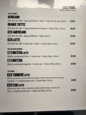   at Sativo  in Puerto Varas