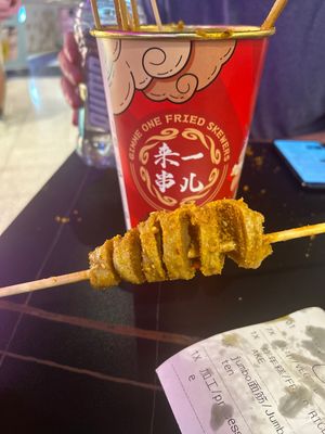 Rocket Gluten  at Gimme One - 来一 串 in Sydney