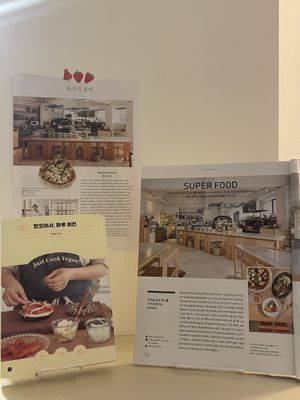 Chef’s vegan cook book & magazine interviews  at Weirdough - 위어도우 in Seoul
