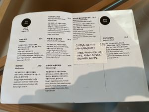 Menu 2  at Weirdough - 위어도우 in Seoul