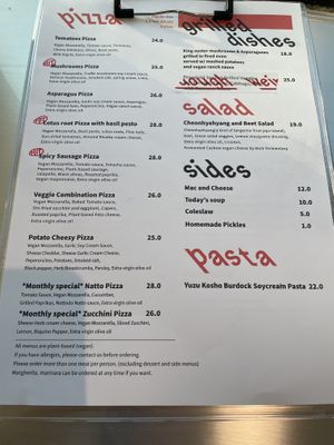   at Weirdough - 위어도우 in Seoul