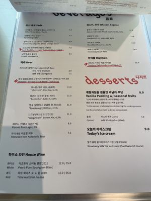   at Weirdough - 위어도우 in Seoul