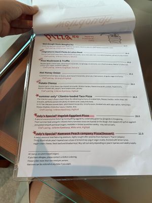 Pizza menu  at Weirdough - 위어도우 in Seoul