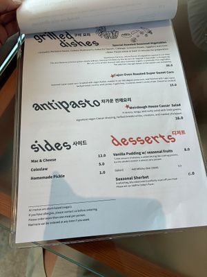 Appetizer, Side and Drink menu  at Weirdough - 위어도우 in Seoul
