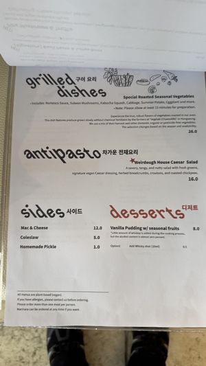   at Weirdough - 위어도우 in Seoul