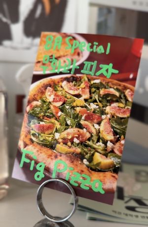   at Weirdough - 위어도우 in Seoul