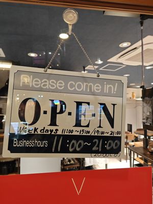  at Vegan Eat Tokyo in Tokyo