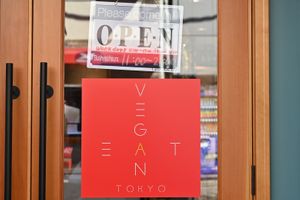  at Vegan Eat Tokyo in Tokyo