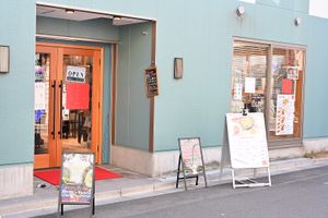  at Vegan Eat Tokyo in Tokyo