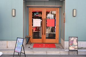  at Vegan Eat Tokyo in Tokyo
