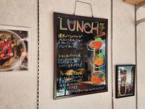  at Vegan Eat Tokyo in Tokyo